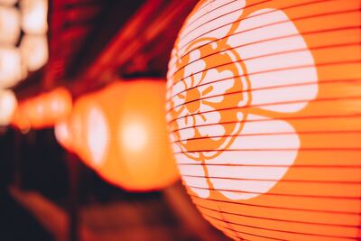 Immersive Japanese Music Playlists: From City Pop to Enka